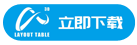 苏州优基科技有限公司—《官网》